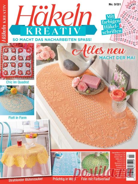 Hakeln Kreativ №3 2021