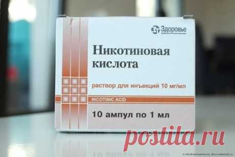 ВИТАМИННАЯ МАСКА-БАЛЬЗАМ ДЛЯ ВОЛОС
Отличный рецепт маски для волос. Используя её Вы добьётесь хороших результатов. Вы забудете, как выпадают и седеют волосы. Волосы приобретут блеск и шелковистость. Что для этого надо сделать?
Берём 1,5-2 ст. л. кондиционера для волос (или бальзама). Не самого дорогого, лучше,даже отечественного, и бюджетного.
Добавляем в него по апмуле витаминов группы В (которые свободно продаются в аптеке за бюджетные деньги)
💧 B1-Тиамин
💧 B2-Рибофлавин
💧 B3-Никотиновая