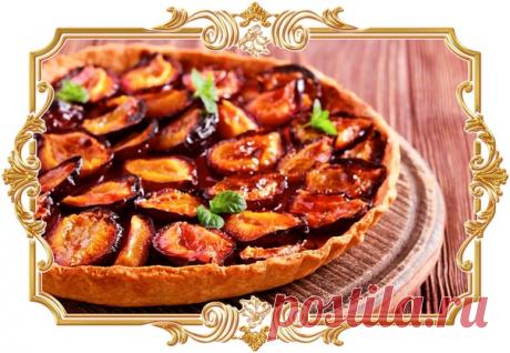 #Открытый_пирог_со_сливами и #вареньем (#рецепт_для_детей и не только)

Он наполнен настоящим летним вкусом, ведь в нём много сочных, спелых и ароматных плодов.

Время приготовления:
Показать полностью...