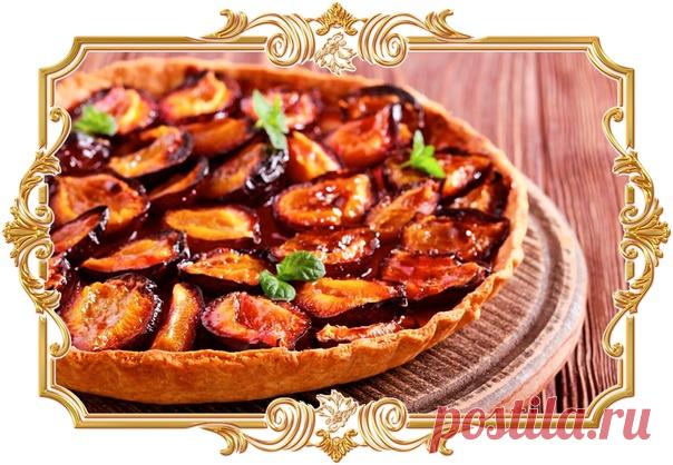 #Открытый_пирог_со_сливами и #вареньем (#рецепт_для_детей и не только)

Он наполнен настоящим летним вкусом, ведь в нём много сочных, спелых и ароматных плодов.

Время приготовления:
Показать полностью...