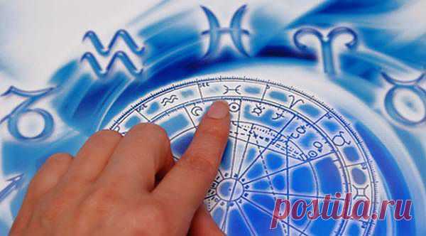 Натальная карта гороскопа -Все мы знаем, что в любом журнале на последней страничке можно найти еженедельный гороскоп для всех знаков зодиака, но кто-то не обращает на него внимание, а кто-то строит свои планы, учитывая рекомендации так называемых астрологов. Но задумайтесь, почему в то время, когда все люди такие разные и каждый является неповторимой индивидуальностью со своей судьбой и характером, астрологические прогнозы делаются только для двенадцати знаков зодиака?