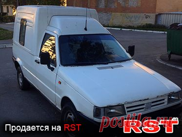 Продам б.в. автомобіль FIAT Fiorino на RST. Ціна FIAT Fiorino , купити б/у авто на РСТ. Киев николай, 93108877041