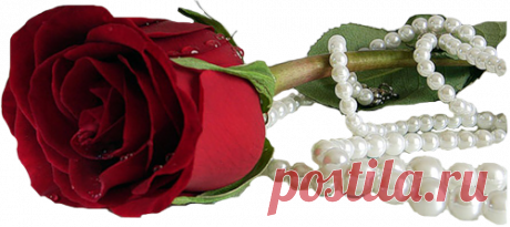 Плейкаст «Всем женщинам, которым имя мать.»