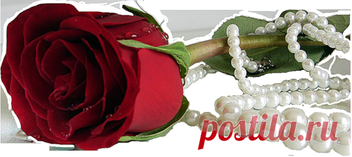 Плейкаст «Всем женщинам, которым имя мать.»