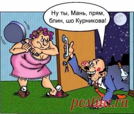 Такая жизнь.