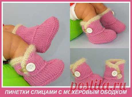 ЛЮБИТЕЛИ РУКОДЕЛИЯ