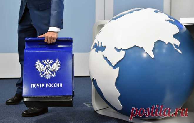 20-6-23-Продукты «Вкусвилла» начали продаваться в отделениях «Почты России»