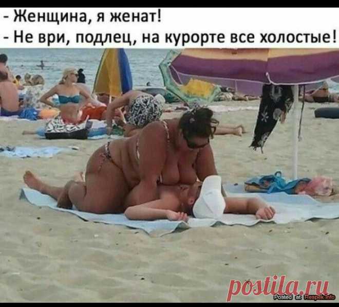 Юмор - Страница 413 - БЕСЕДКА/КУРИЛКА - Мерседес мл-клуб