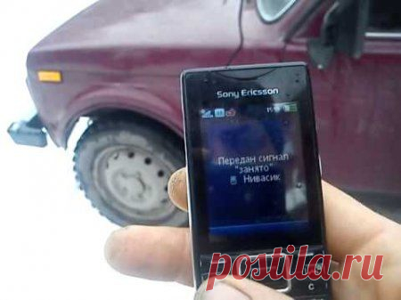 Как сделать GSM сигнализацию своими руками