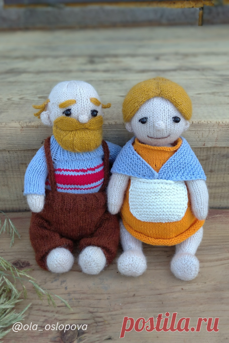 Grandpa and Grandma doll knitting patterns - Set of 2 patterns toy knitted, toy pattern, knitting tutorials, knitted toys, toys amigurumi, amigurumi toy pattern, toys knitted pattern doll knitted pattern, doll knitting patterns, knitted doll pattern, knitting doll patterns, doll amigurumi pattern, doll amigurumi