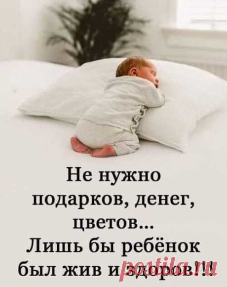 (3) Facebook