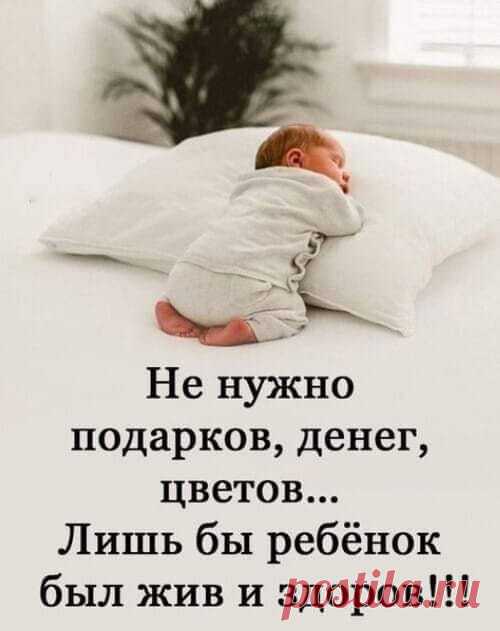 (3) Facebook