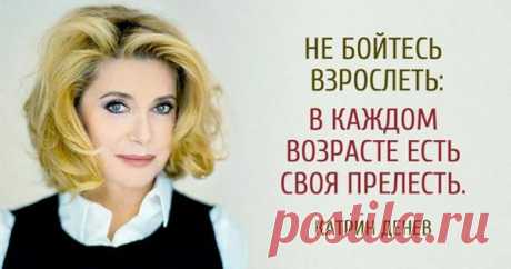 женщины | Записи в рубрике женщины | svetikya - СТРЕМЛЕНИЕ К СВЕТУ