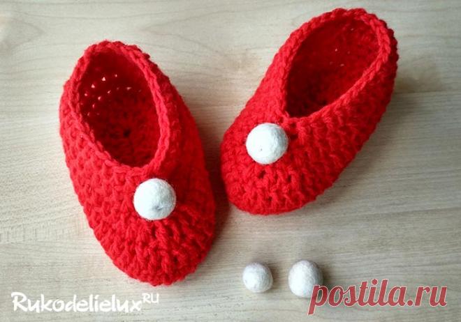В этом уроке я покажу уникальные авторские мастер-классы как связать пинетки крючком для новорожденных своими руками со схемой и описанием и пошаговыми фото