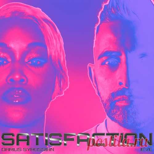 Download Darius Syrossian, Eve - Satisfaction (Extended) - Musicvibez Label Ministry of Sound Recordings Styles House Date 2024-06-28 Catalog # G010005305788G Length 5:29 Tracks 1