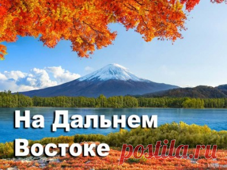 "Мина" в торговом центре. Певек и плавучая АЭС. Украли хаски. Благовещенск без воды и света. Девочки нашлись - 25 Сентября 2016 - Russia-Asia-Siberia
