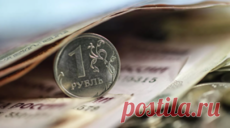 Экономист Твердохлеб: некоторые банковские переводы могут повлечь проверку. Кандидат экономических наук, доцент кафедры регулирования деятельности финансовых институтов РАНХиГС Юрий Твердохлеб предупредил, что некоторые денежные переводы сотрудники банка могут счесть подозрительными. Читать далее