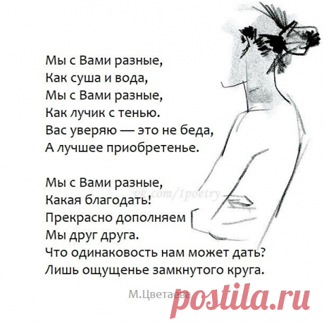 Мужик пошёл за грибами, не нашёл ни чего и с пустой корзиной идёт домой. Вдруг видит в траве что-то шевелится, оказалось - утка, подранок. Ну, думает всё же добыча. Тут из леса выбегает запыхавшийся охотник и кричит: - Отдай мою утку! Мне нельзя домой без утки, а то мы пропировали с мужиками, мне алиби надо! - Так просто не отдам! - А как? - Поспорим, кто другого больнее пнёт по мужскому достоинству, того и утка! - Согласен, пинай первый. Грибник пнул изо всей силы, охотни...