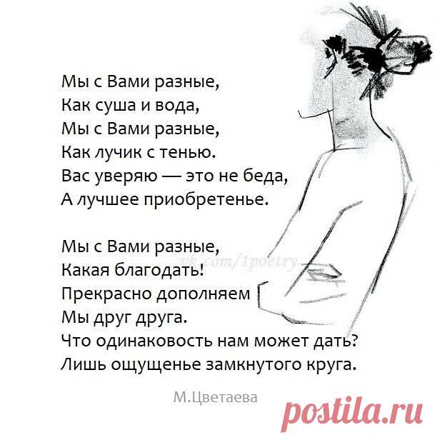 Мужик пошёл за грибами, не нашёл ни чего и с пустой корзиной идёт домой. Вдруг видит в траве что-то шевелится, оказалось - утка, подранок. Ну, думает всё же добыча. Тут из леса выбегает запыхавшийся охотник и кричит: - Отдай мою утку! Мне нельзя домой без утки, а то мы пропировали с мужиками, мне алиби надо! - Так просто не отдам! - А как? - Поспорим, кто другого больнее пнёт по мужскому достоинству, того и утка! - Согласен, пинай первый. Грибник пнул изо всей силы, охотни...