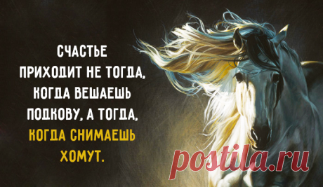 (2) Все чаще замечаю в жизни 😜 - Фитнес для мозга