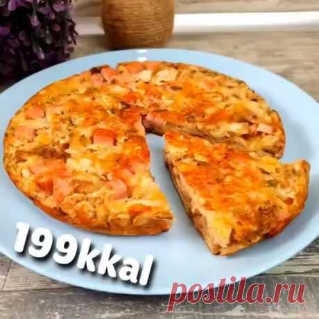 Рецепт ленивого пирога с лавашом и сытной начинкой 🤤 он еще и универсальный 😄 сковорода, духовка, мультиварка 👍 у всех у кого рвался лаваш, настало ваше время 😁 тут такой подойдет
.
199ккал на 100г бжу 13/8/19
Кол-во порций: 3
Когда кушать: Обед, Перекус
_____________
🙏 Маленькая просьба, кто заберёт к себе рецепт в закладки📌 , напишите любой смайл или комментарий. Хочу видеть тех, кому нравится то, что я делаю 🙌🏽💫 Для меня это очень важно 🥰
_____________
🍜Ингре...