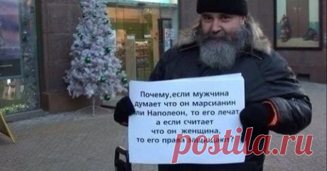 1f1887eece2a9550431153f8250ae9c2.jpg (Изображение JPEG, 480 × 251 пикселов)