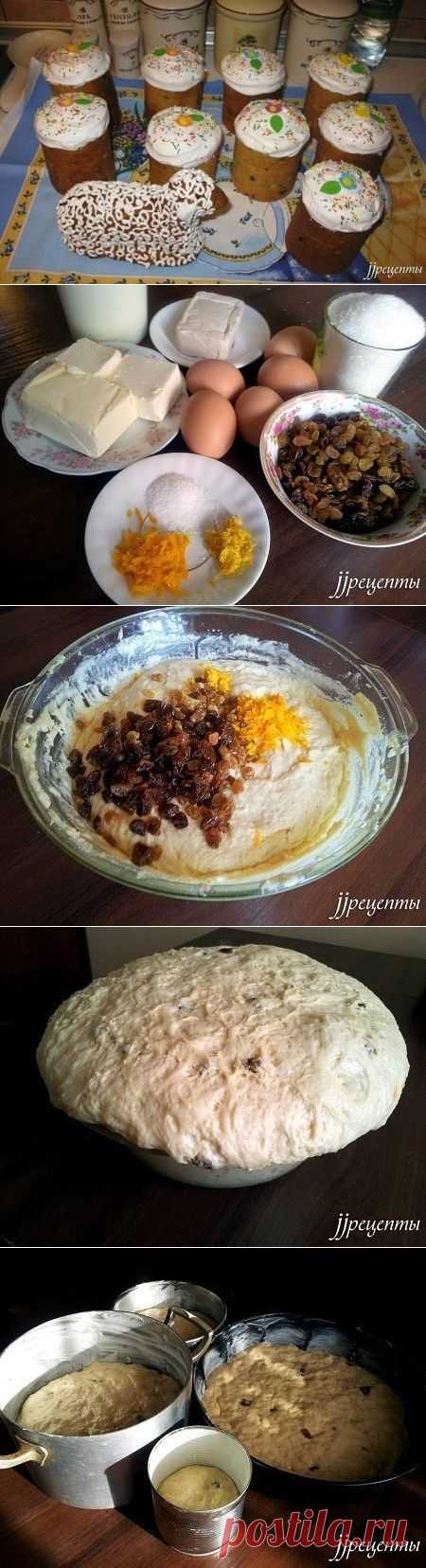 куличи