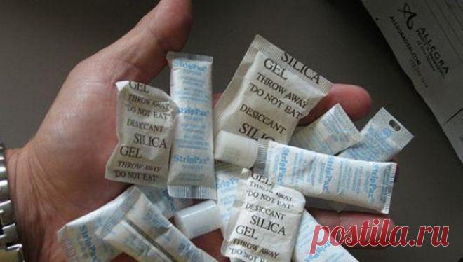 Как можно использовать пакетики силикагеля!