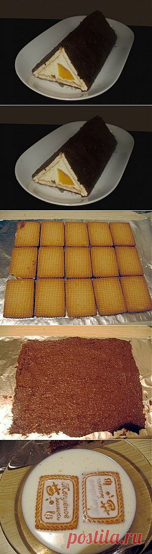 ТОРТ "ШАЛАШ ЛЮБВИ".