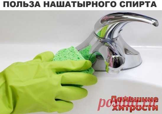(8) Одноклассники