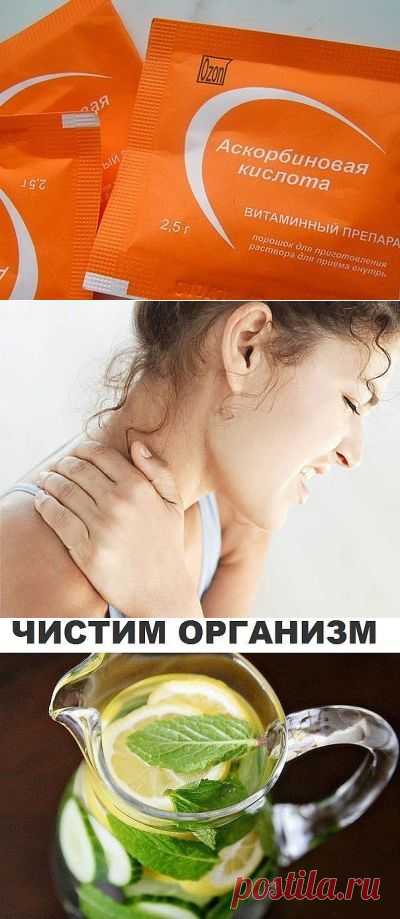 Дёшево и сердито(аспирин.куркума.солодка)