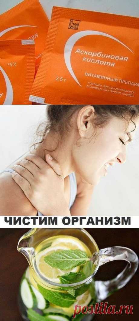 Дёшево и сердито(аспирин.куркума.солодка)