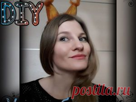 Видео мастер-класс: ушки белочки для новогоднего карнавального костюма Сегодня на повестке дня ушки белочки для новогоднего карнавального костюма. Немного истории: бабушка купила дочке костюм лисы, но в садике нам нужно было быть белочкой, и, чтобы не покупать еще один костюм, я вспомнила, что в моих хомячковых запасах есть рыжая шерсть для валяния. Ну вот и подумала, а почему бы и нет? Очень подходящий матриал — быть белочке.