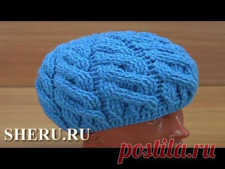 Теплая шапка крючком с переплетениями Урок 259