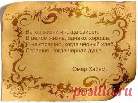 (99) Одноклассники