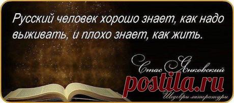 Валентина