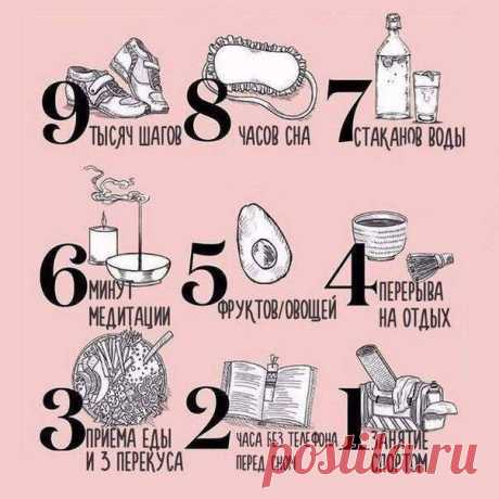 Хозяин и Хозяюшка