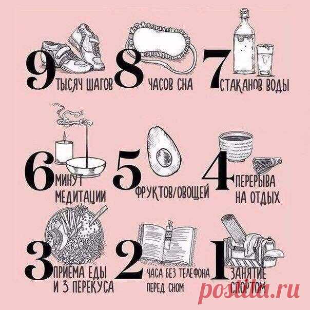 Хозяин и Хозяюшка