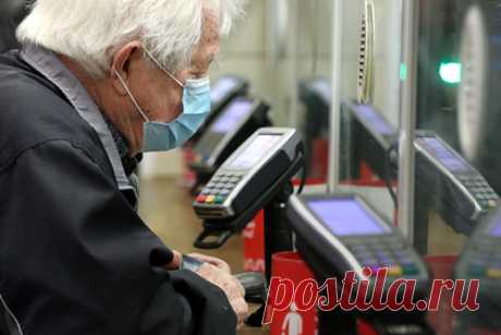 Названы главные получатели денег из российского бюджета. Счетная палата назвала самые затратные разделы в бюджете России в 2021 году. Большая часть денег ушла на пенсии россиян. Самой затратной статьей расходов уже шесть лет является социальная политика. С 1 января по 1 августа по этому разделу израсходовано чуть больше половины выделенных средств — 3,717 триллиона рублей.