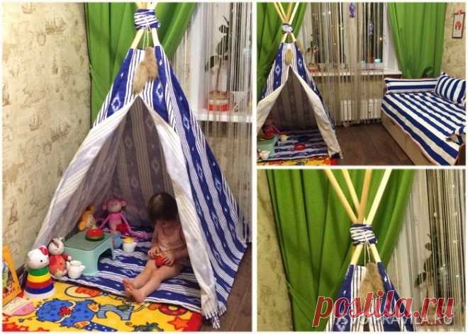 Детский вигвам своими руками — Сделай сам, идеи для творчества - DIY Ideas