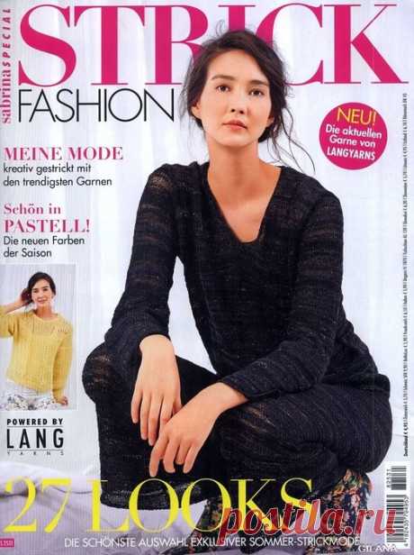 Sabrina Special S 2531: Strick Fashion 2018.