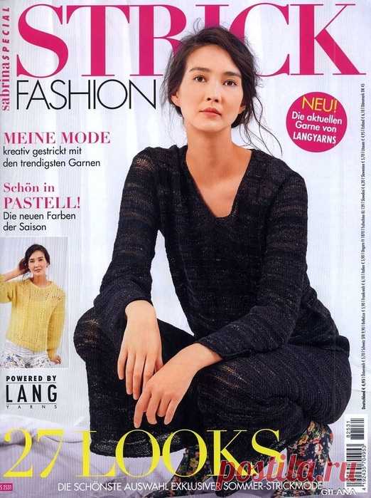 Sabrina Special S 2531: Strick Fashion 2018.