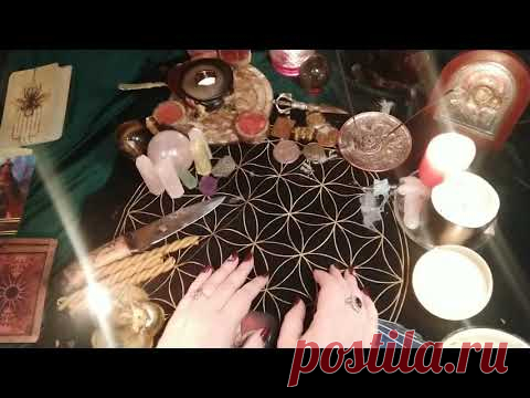 Восстановление Энергии