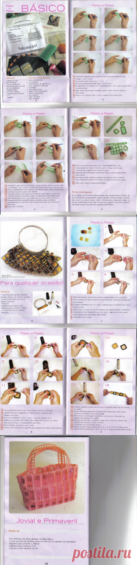 Ajudante da Arte: Bolsas de garrafa Pet