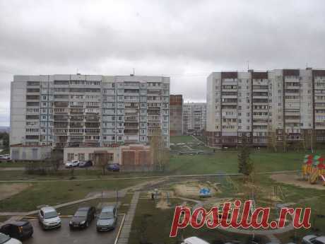 Найдите место