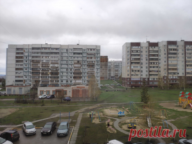 Найдите место