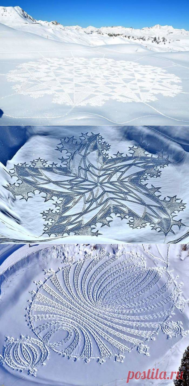 Снежные узоры от Саймона Бека. Британский художник Саймон Бек создает потрясающие геометрические узоры на снегу, шагая по нему в своих специальных снегоступах.Для того чтобы фигуры получались геометрически точные Саймон использует обычный ручной компас, а иногда использует нитку,которую прикрепляет в центре, для создания кругов. На каждый такой неповторимый снежный узор он тратит около 10 часов.