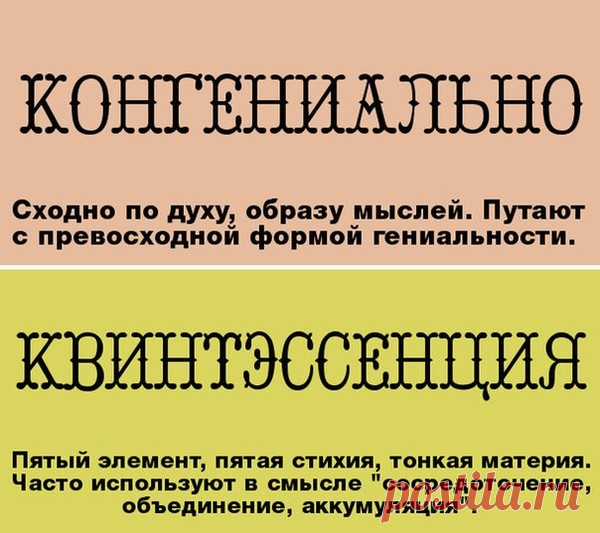 (5) Очень карсивый шарф. Описание: Набрать 12 петель на спицы, переворачиваем работу, 2 ряд лицо/ первую петлю снимаем, ... Вязание - Мой Мир@Mail.ru