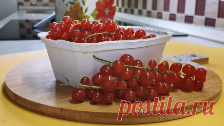 Пеку такие пироги с разными ягодами, начинки меняю по вкусу (рецепт с красной смородиной и нежной как крем заливкой) | Розовый баклажан | Дзен