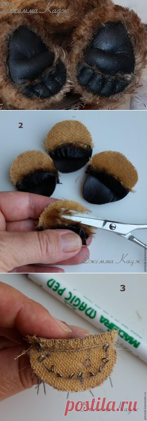 Декорируем подошвы лап мишки - Ярмарка Мастеров - ручная работа, handmade